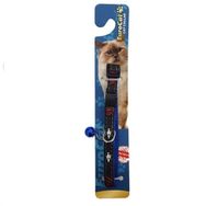 Eurocat Mavi 10 mm-28 cm Balık Desenli Kedi Boyun Tasması