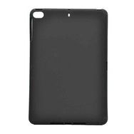Evastore Apple iPad Mini 5 Sky Siyah Tablet Silikon Kılıf