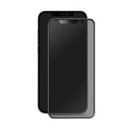 Evastore Apple iPhone 11 Pro Max Hayalet Ekran Koruyucu Davin Privacy Mat Seramik Ekran Filmi