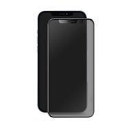 Evastore Apple iPhone 12 Pro Hayalet Davin Privacy Mat Seramik Ekran Filmi Ekran Koruyucu