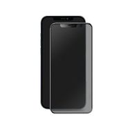 Evastore Apple iPhone 12 Pro Max Davin Privacy Mat Seramik Ekran Filmi Hayalet Ekran Koruyucu