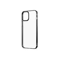 Evastore Apple iPhone 12 Pro Max Sun Kapak Kılıf