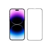 Evastore Apple iPhone 14 Pro Max Davin Seramik Ekran Koruyucu