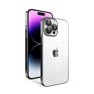 Evastore Apple iPhone 14 Pro Max Kamera Korumalı Renkli Çerçeveli Garaj Kapak Kılıf