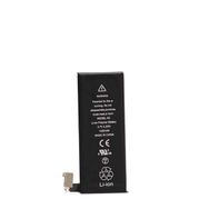 Evastore Apple iPhone 4G Max Batarya