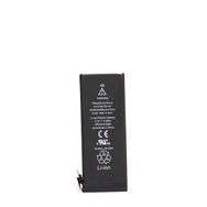 Evastore Apple iPhone 4S Max Batarya