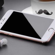 Evastore Apple İphone 8 3d Latte Cam Ekran Koruyucu