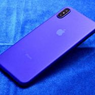Evastore Apple İphone Xs Max 6.5 1. Pp Silikon Kılıf