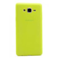 Evastore Galaxy On7 Premier Silikon Kılıf