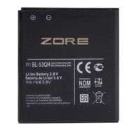 Evastore Lg L9 P880-53GH A Uyumlu Batarya