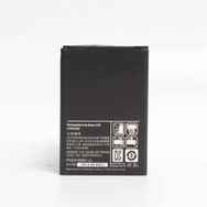 Evastore Lg Optimus L5 2 A Uyumlu Batarya