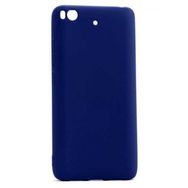 Evastore Xiaomi Mi 5s Premier Silikon Kılıf