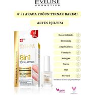 Eveline Cosmetics 8 İn 1 Total Golden Shine 12 ml Intensive Nail Conditioner