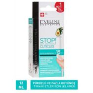 Eveline Stop Dry and Rough Cuticles 12 ml Kütikül Giderici Jel Krem