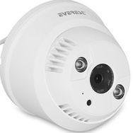 Everest DF-705B AHD HD 4.0 Megapxel Güvenlik Kamerası