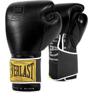 Everlast 1910 Siyah Classic Boks Eldiveni