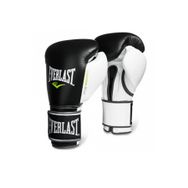 Everlast Powerlock Siyah Boks Eldiveni