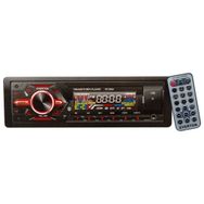 Everton RT-2024 Bluetoothlu Mekaniksiz Oto Teyp