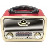 Everton RT-301BT Bluetooth Nostaljik Radyo