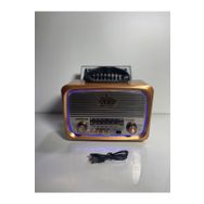 Everton RT-849 Güneş Panelli Nostaljik Bluetooth Radyo