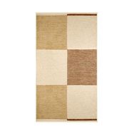 Evidea Nestory Reony Kahverengi 80x150 cm Soft Halı