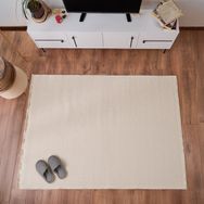 Evidea Punkt Rutenna Ekru 120x180 cm Soft Halı