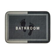 Evidea Soft Bathroom Dikdörtgen Sihirli Antrasit 50x70 cm Banyo Paspası