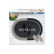 Evidea Soft Bathroom Oval Sihirli Antrasit 50x70 cm Banyo Paspası