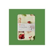 Evidea Soft Çilek Bej 140x200 cm PVC Masa Örtüsü