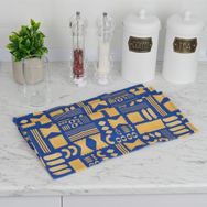 Evidea Soft Pasita Lacivert 40x66 CM Mutfak Havlusu