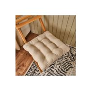 Evidea Soft Traum Bej 45x45 CM Sandalye Minderi
