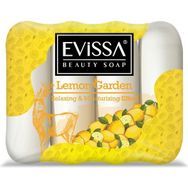 Evissa Limon Bahçesi 4x70 gr El Sabunu