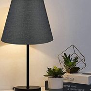EVLight Black Tekli Metal Masa Lambası Siyah Abajur