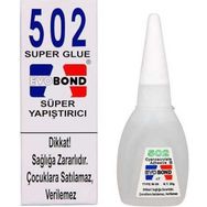Evobond 502 2 Adet Süper Yapıştırıcı