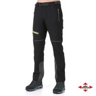 Evolite Xtrm Pro Erkek Trekking Pantolon