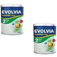 Evolvia Nutripro Plus 2 2x800 gr Bebek Maması