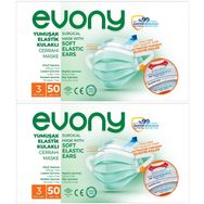 Evony 3 Katlı 100'lü Burun Telli Yumuşak Elastik Kulaklı Cerrahi Maske