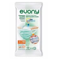 Evony 3 Katlı 10'lu Burun Telli Yumuşak Elastik Kulaklı Cerrahi Maske