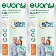 Evony 60 Adet L Emici Külot