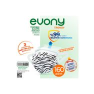 Evony Elastik Kulaklı Trendy Desenli 160 Adet Maske
