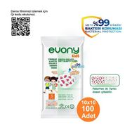 Evony Kids 100'lü Yumuşak Elastik Kulaklı Cerrahi Çocuk Maskesi