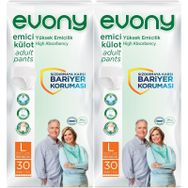 Evony Large 2x30 Adet Emici Külot Yetişkin Hasta Bezi