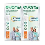 Evony Large 2x30 Adet Emici Külot Yetişkin Hasta Bezi