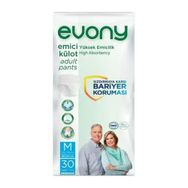 Evony M 30'lu Emici Külot Yetişkin Hasta Bezi