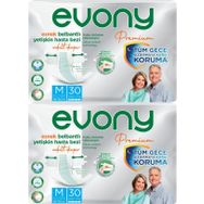Evony Premium Belbantlı Tekstil Yüzey M Orta 60 Adet Yetişkin Hasta Bezi