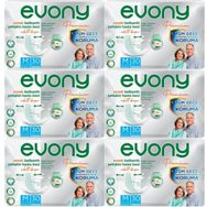 Evony Premium Yetişkin Bel Bantlı Tekstil Yüzey M Orta 180 Adet Hasta Bezi