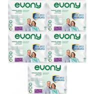 Evony Tekstil Yüzey Ekstra Büyük 5x30 Paket Bel Bantlı Hasta Bezi