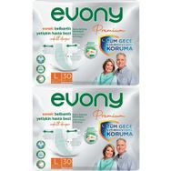 Evony Yetişkin Bel Bantlı Tekstil Yüzey L 2x30 Adet Hasta Bezi