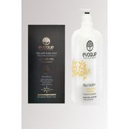 Evoque Smart Keratin Saf ve Organik 100 ml Argan Yağ + Milk Therapy 100 ml Saç Kremi