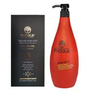 Evoque Smart Keratın Saf ve Organik 100 ml Argan Yağ +Professional Sülfatsız 1 lt Şampuan